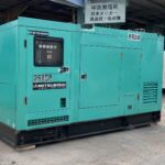 Máy phát điện Mitsubishi 250kVA Nhật bãi cũ