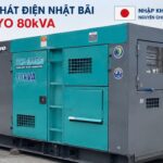 Denyo 80kVA Cũ Máy phát điện Nhật Bãi chính hãng