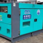 Máy phát điện Mitsubishi 25kVA Nhật bãi